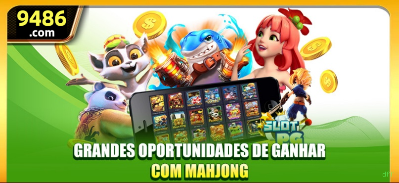 Controles de paJogonto e BRL em dff